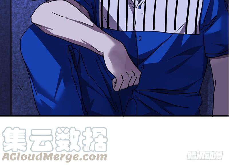 最强农民工 第一百零九话 故意接近 第9页