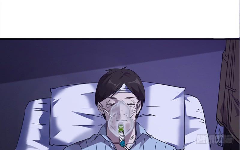 最强农民工 第一百一十话 神秘黑影 第4页