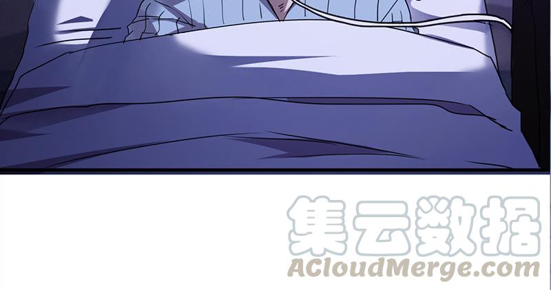 最强农民工 第一百一十话 神秘黑影 第5页