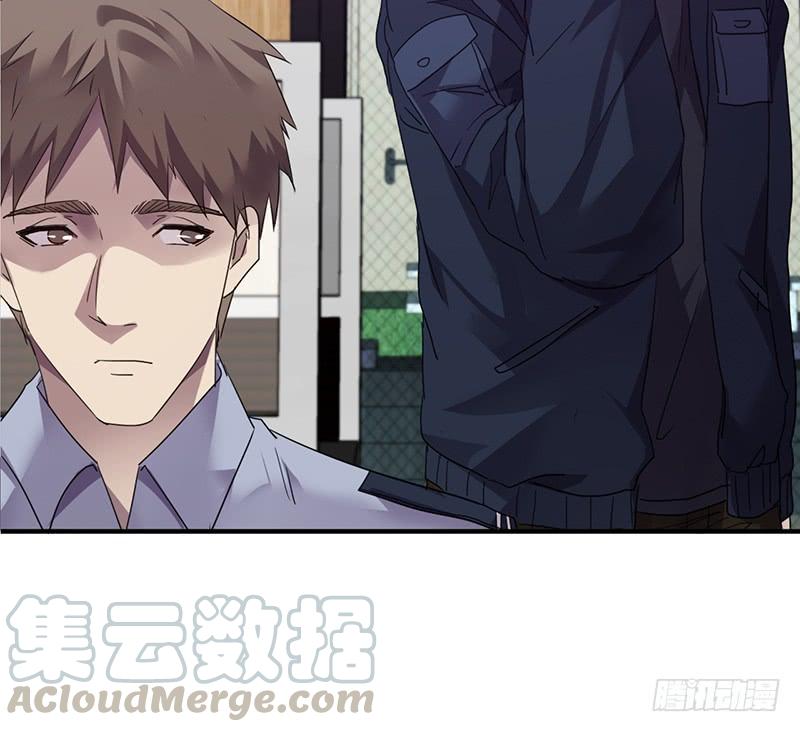 最强农民工 第一百一十二话 最后的证人 第15页