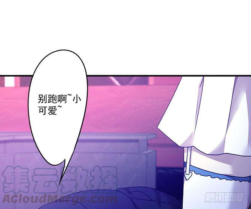 最强农民工 第一百一十五话 铁证如山 第1页