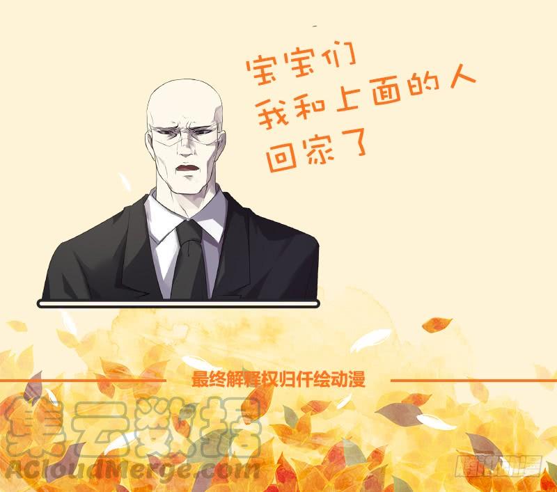 最强农民工 获奖公布！！ 第9页