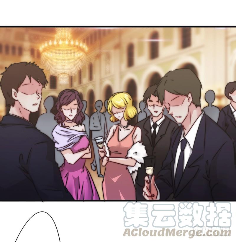 最强农民工 第一百二十四话 偶遇旧识 第5页