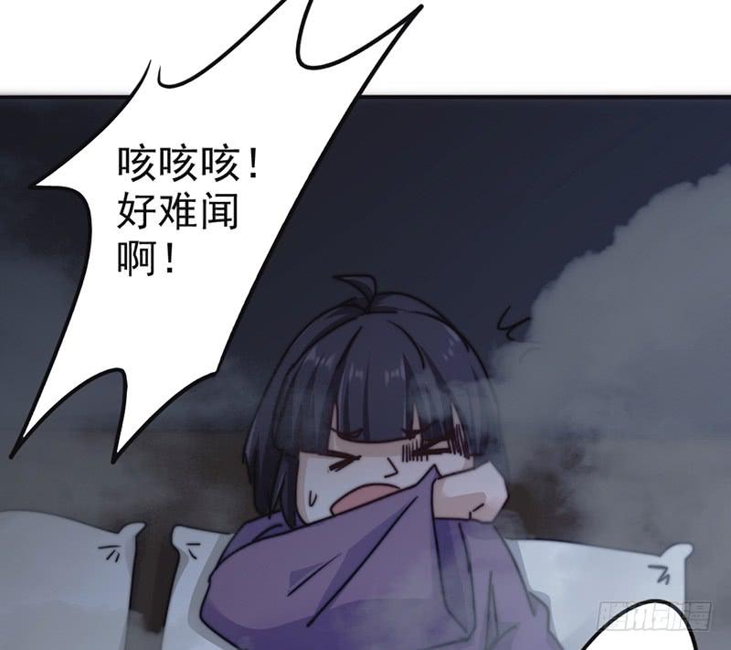 最强农民工 第一百二十六话 百战不殆 第16页