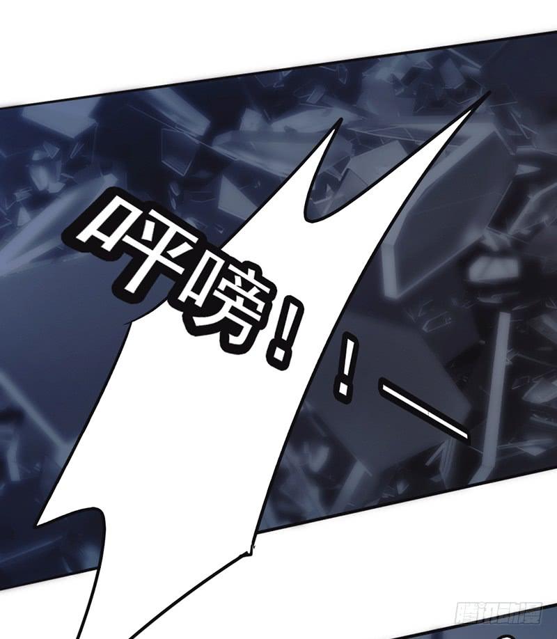 最强农民工 第一百二十六话 百战不殆 第11页