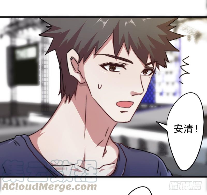最强农民工 第一百二十八话 女人的威力 第5页