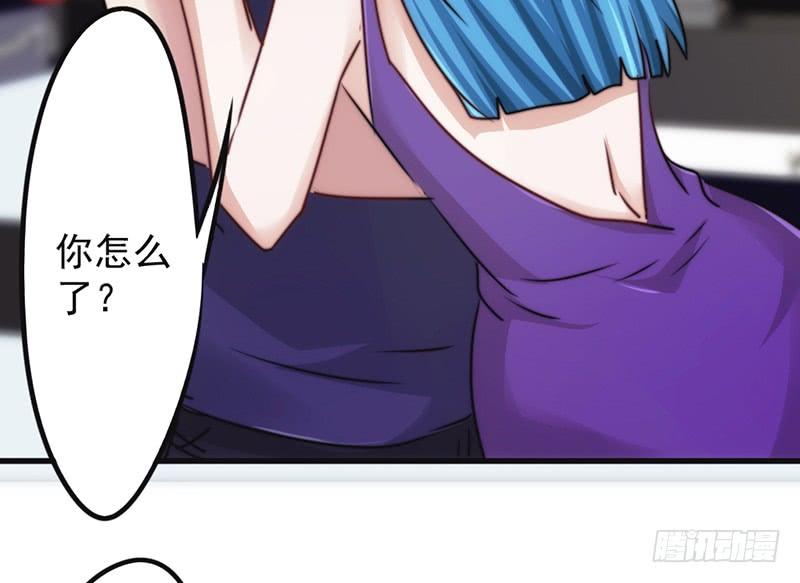 最强农民工 第一百二十八话 女人的威力 第28页