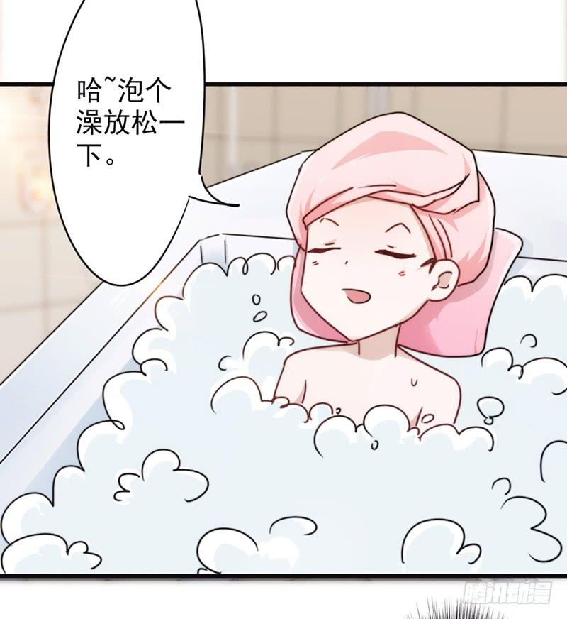最强农民工 第一百三十话 天不助我 第16页