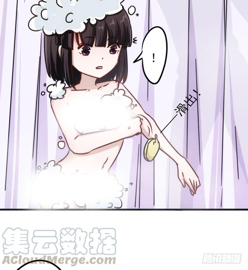 最强农民工 第一百三十话 天不助我 第8页