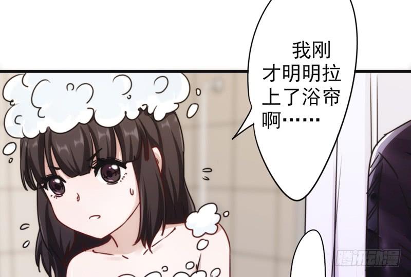 最强农民工 第一百三十话 天不助我 第14页