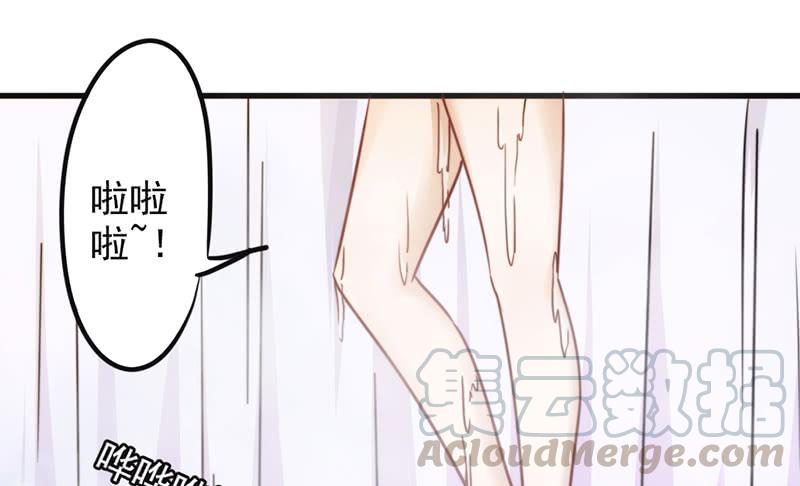 最强农民工 第一百三十话 天不助我 第1页