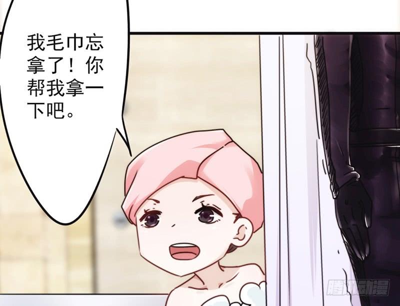 最强农民工 第一百三十话 天不助我 第31页