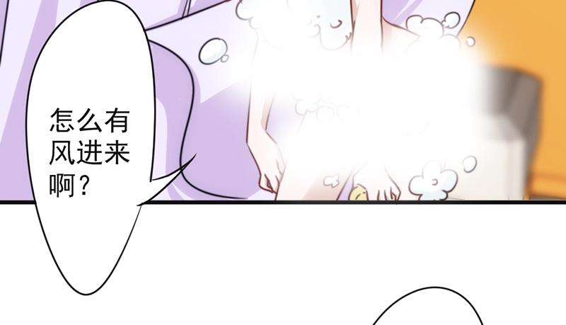 最强农民工 第一百三十话 天不助我 第13页