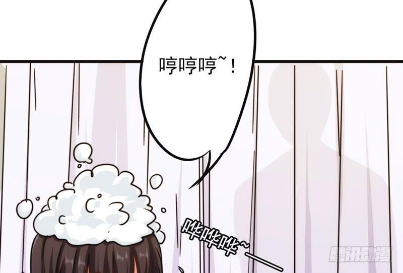 最强农民工 第一百三十话 天不助我 第3页