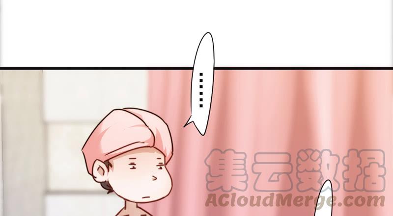 最强农民工 第一百三十一话 五花大绑 第9页