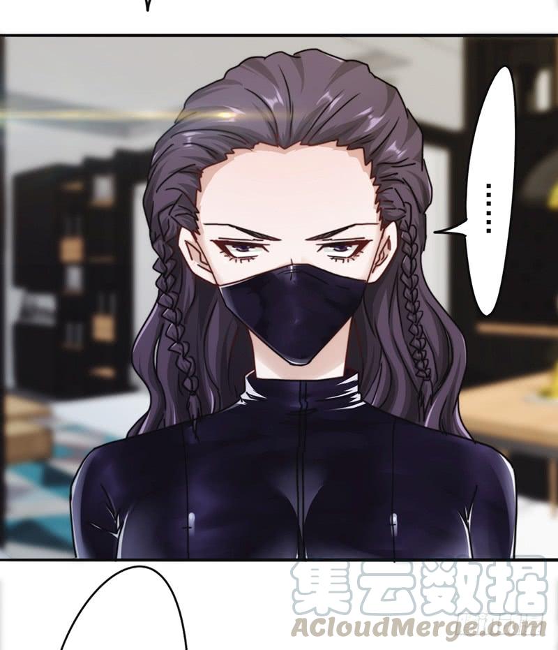 最强农民工 第一百三十一话 五花大绑 第17页