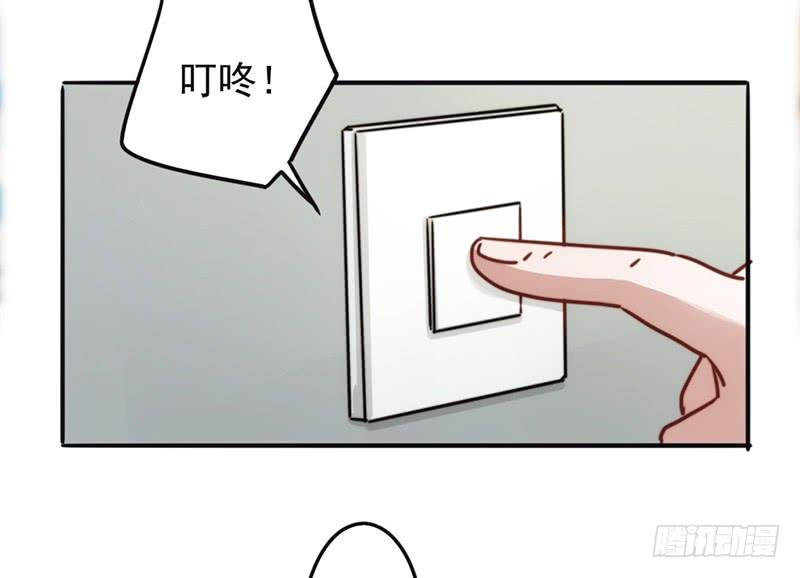 最强农民工 第一百三十一话 五花大绑 第27页