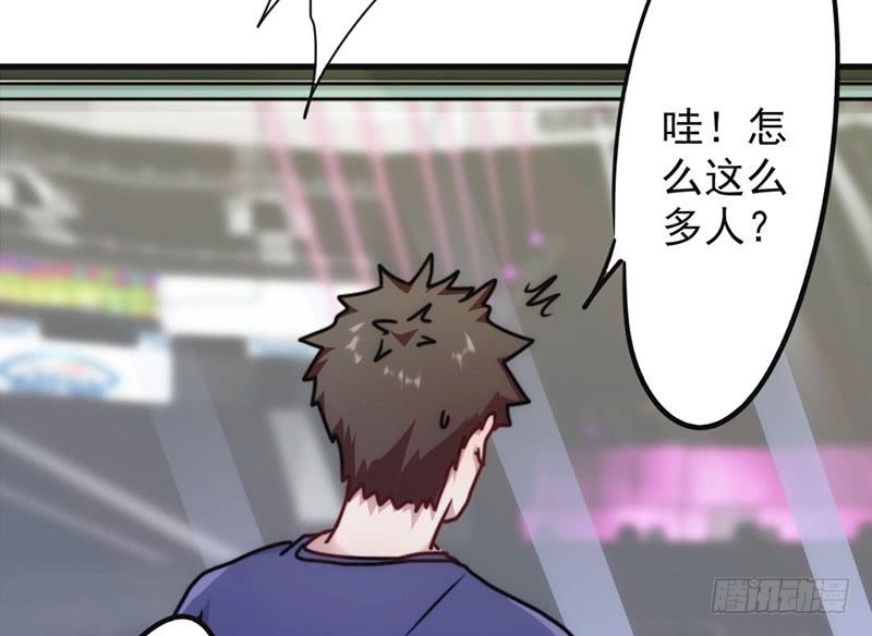 最强农民工 第一百三十二话 幕后人曝光 第19页