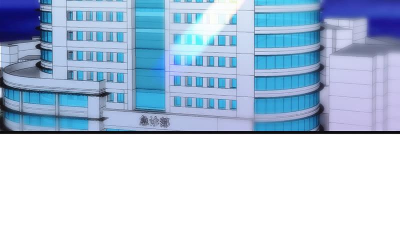最强农民工 第一百三十四话 杀戮 第11页