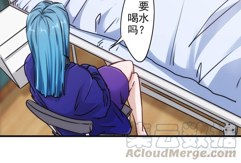 最强农民工 第一百三十四话 杀戮 第33页