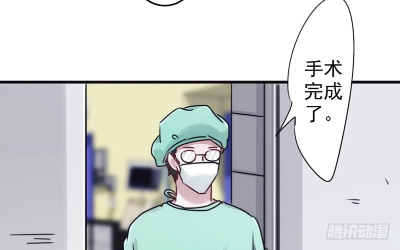 最强农民工 第一百三十四话 杀戮 第22页