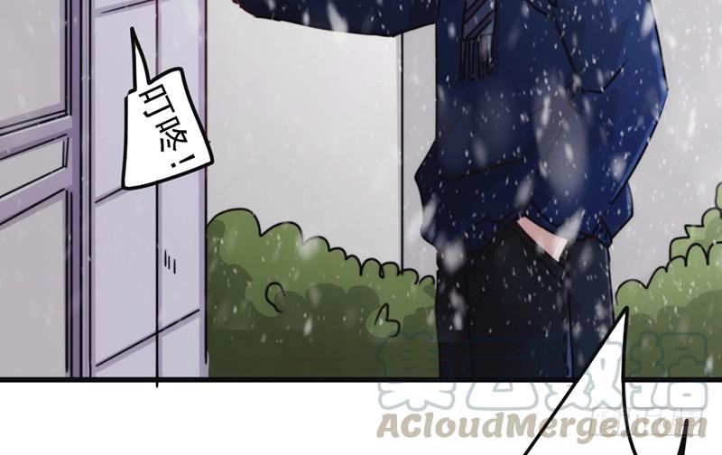 最强农民工 第一百三十五话 报仇雪恨 第13页