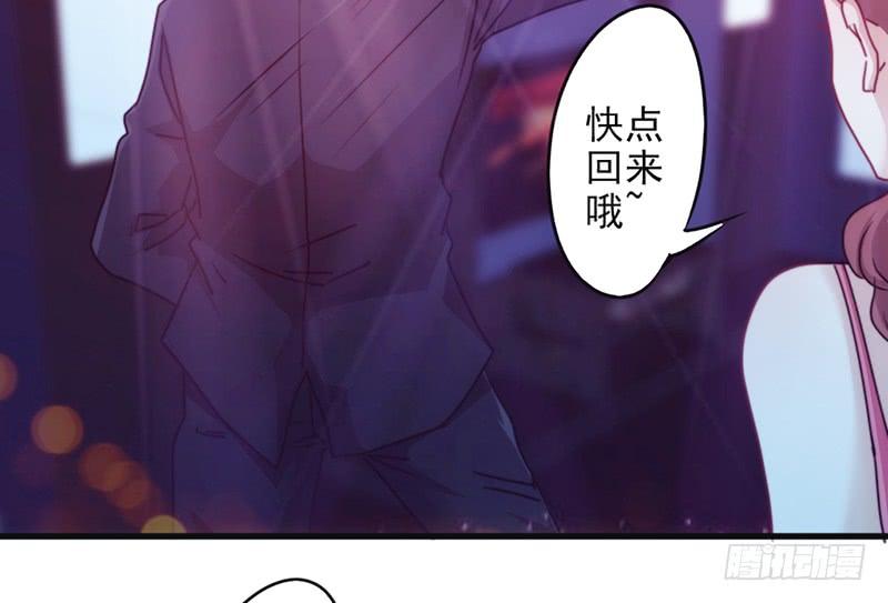 最强农民工 第一百三十五话 报仇雪恨 第38页