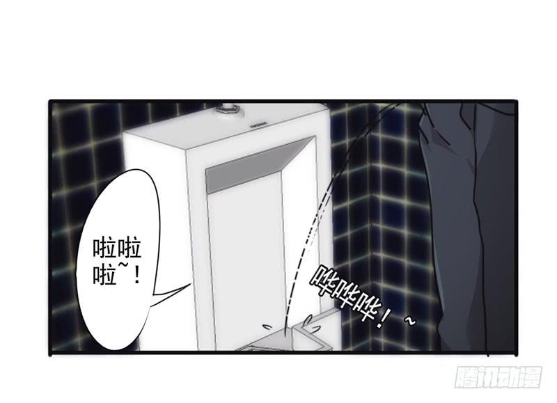 最强农民工 第一百三十六话 英雄不好当 第6页