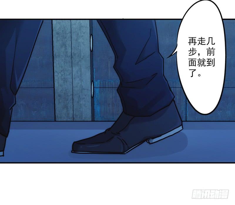 最强农民工 第一百三十六话 英雄不好当 第23页