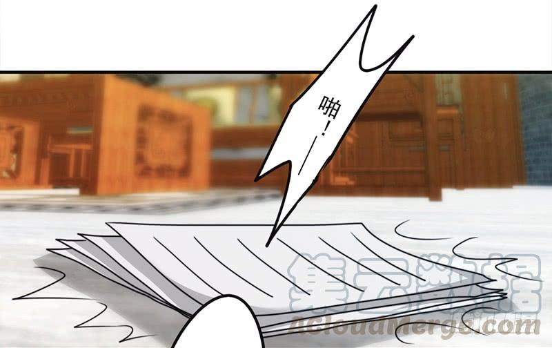 最强农民工 第一百三十八话 求助电话 第25页