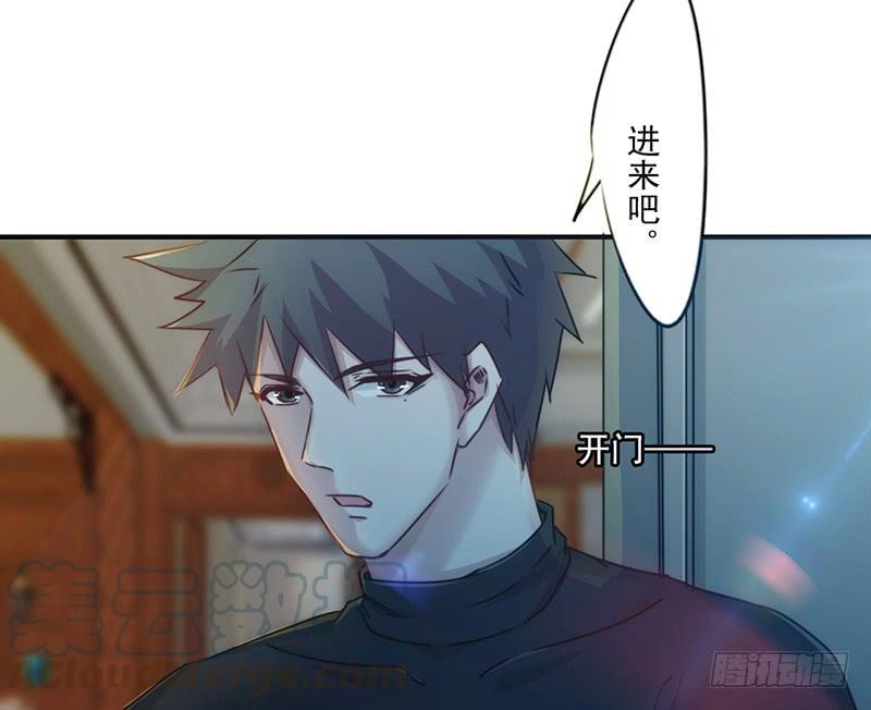 最强农民工 第一百三十九话 找到突破口 第8页