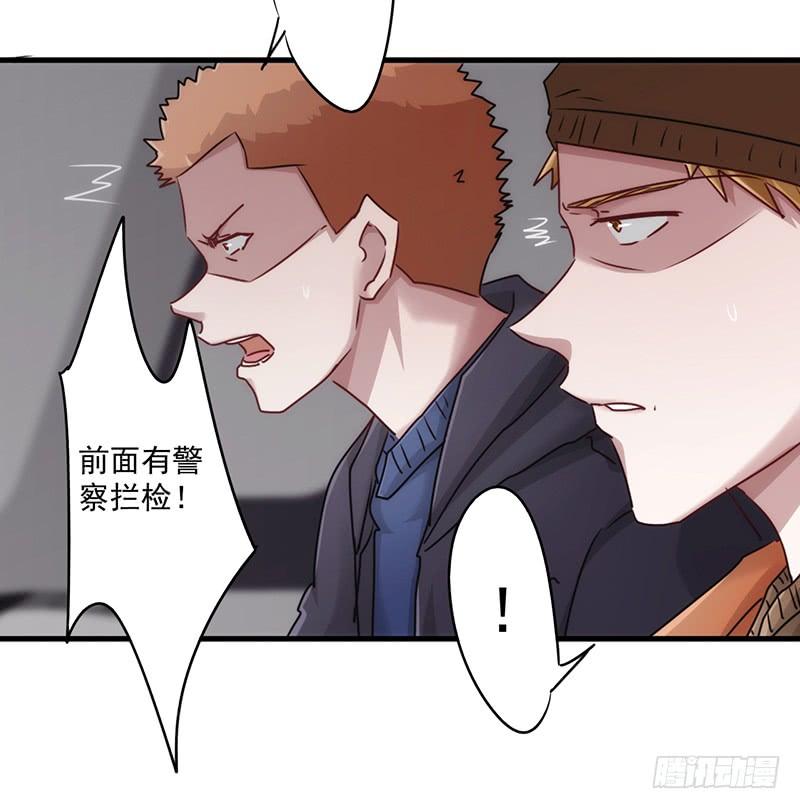 最强农民工 第一百四十一话 职业预感 第18页