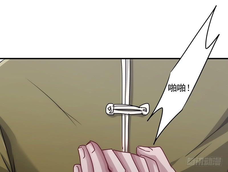 最强农民工 第一百四十三话 高手过招 第19页
