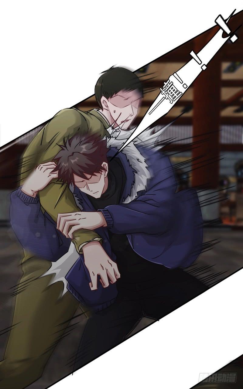最强农民工 第145话 孰轻孰重 第2页
