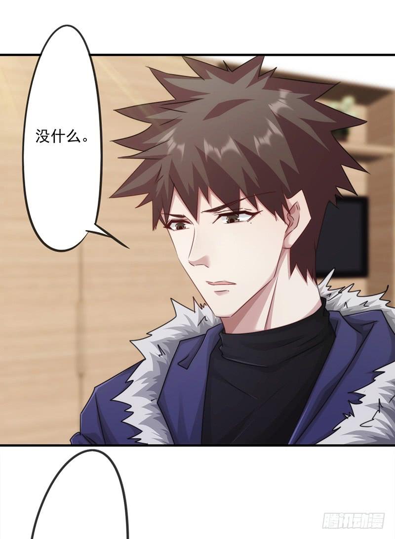 最强农民工 第147话 选择离开 第20页