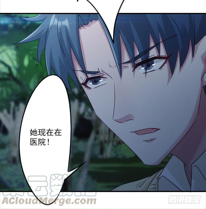 最强农民工 第147话 选择离开 第13页