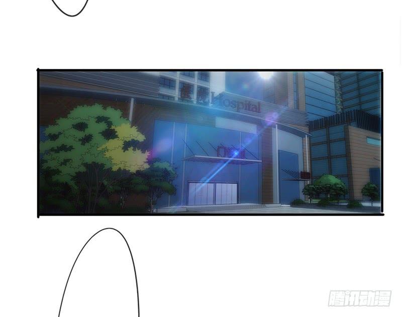 最强农民工 第147话 选择离开 第15页