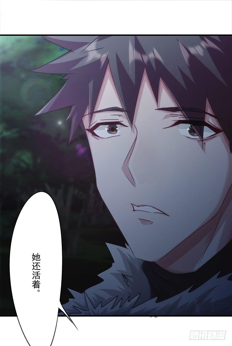 最强农民工 第147话 选择离开 第14页