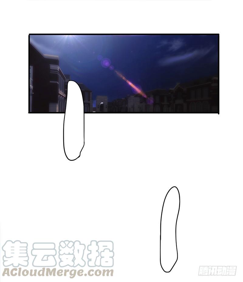 最强农民工 第148话 三观尽毁 第1页