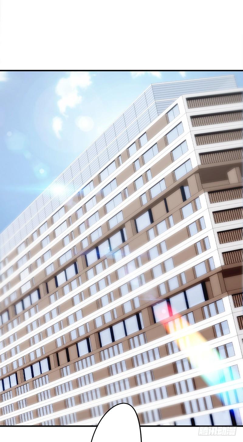 最强农民工 第148话 三观尽毁 第2页
