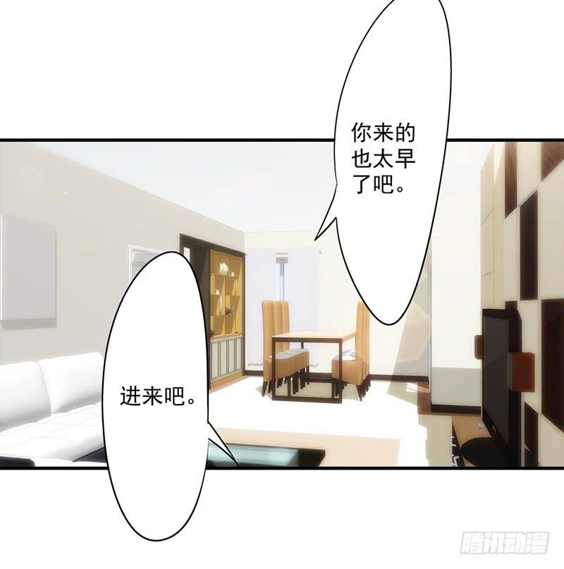 最强农民工 第148话 三观尽毁 第14页