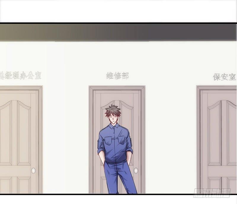 最强农民工 第149话 两面夹击 第15页