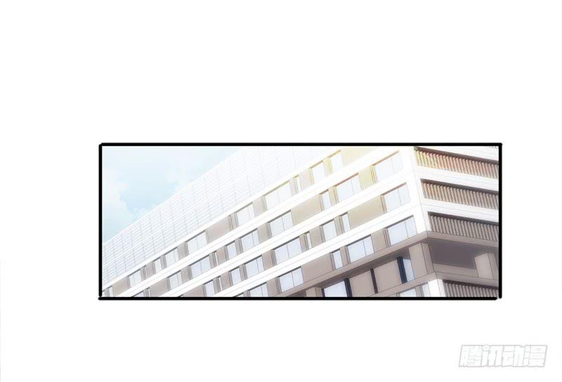 最强农民工 第151话 委托重任 第22页