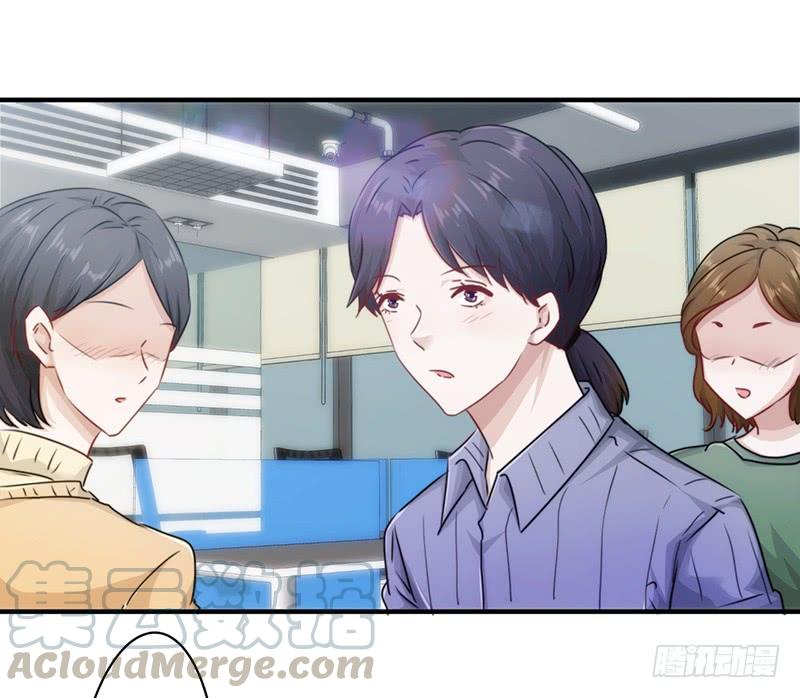 最强农民工 第151话 委托重任 第25页