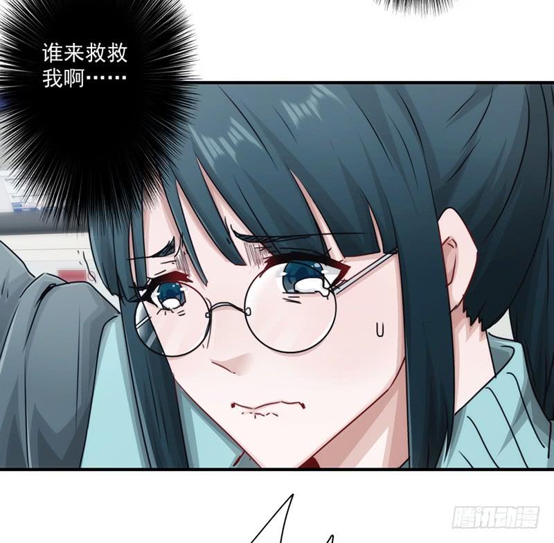 最强农民工 第152话 路见不平 第22页
