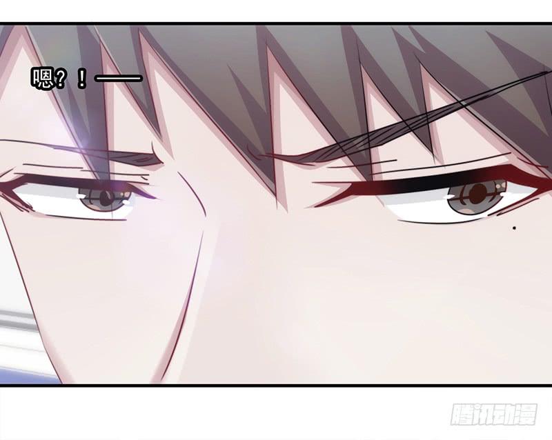 最强农民工 第152话 路见不平 第20页