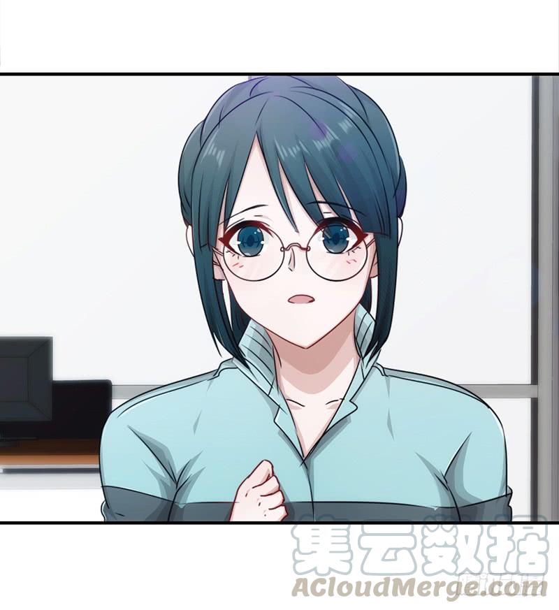 最强农民工 第153话 陌生来电 第13页