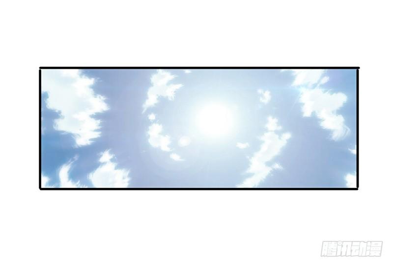 最强农民工 第155话 家族斗争 第16页