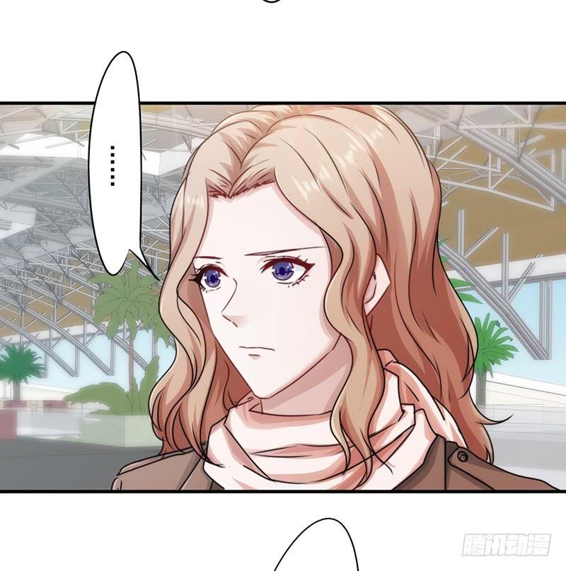 最强农民工 第155话 家族斗争 第2页