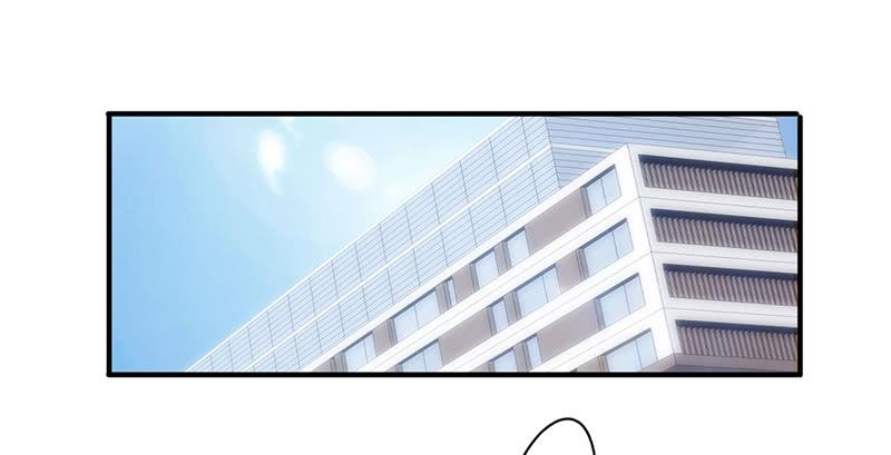 最强农民工 第156话 联姻未果 第15页